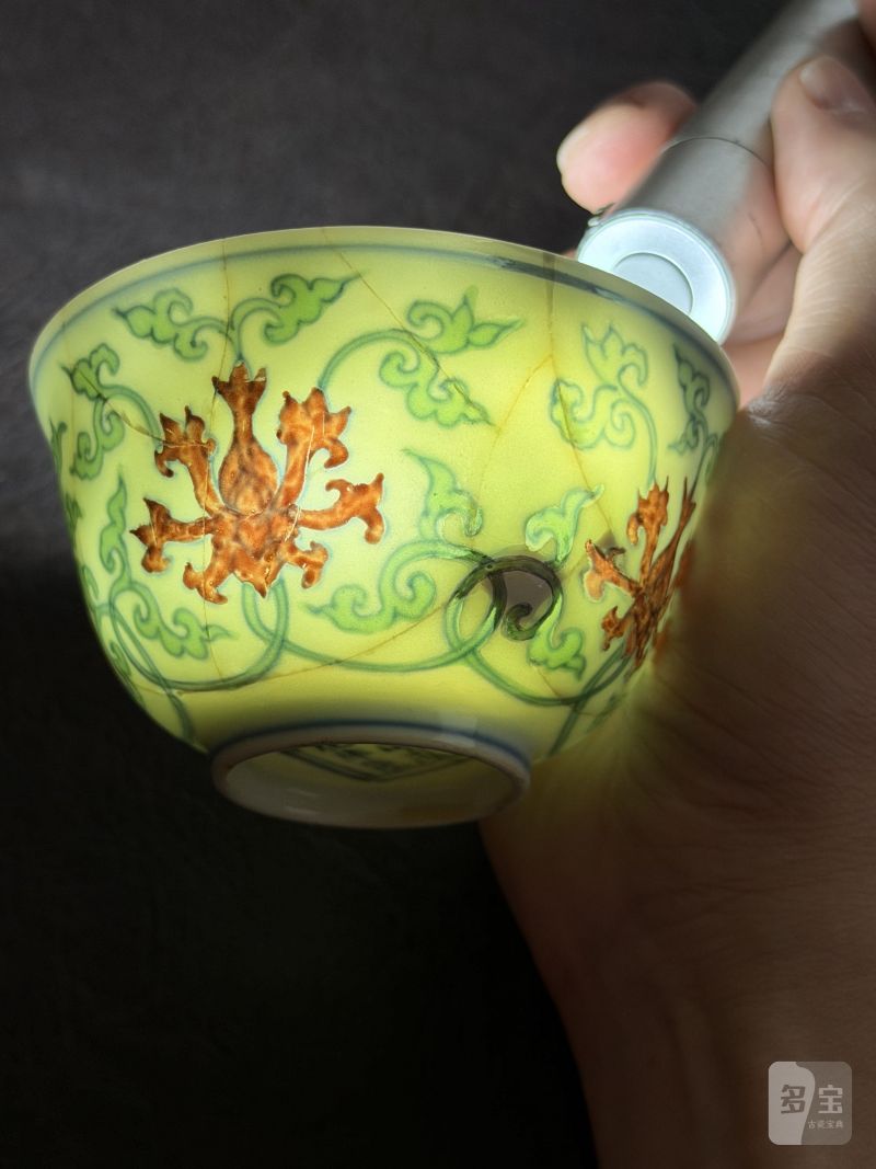 明成化 斗彩缠枝宝相花纹茶圆 - 图14